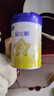 飛鶴星飛帆嬰幼兒配方奶粉2段(6-12個(gè)月) 300克【京東試用裝】 曬單實(shí)拍圖