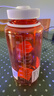 樂(lè )基因（nalgene） 【半價(jià)撿漏清倉】戶(hù)外運動(dòng)水壺塑料隨手杯子男女學(xué)生防漏tritan 2178-2029橙色 1000ml 【廣口】 曬單實(shí)拍圖