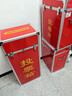 和日升 投票箱選舉箱選票箱集票箱中號帶鎖鋁合金投票箱紅色（成品免組裝）HR-561 曬單實(shí)拍圖