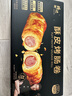 鋒味派酥皮烤腸卷800g/10根香腸 早餐速食火腿腸肉腸空氣炸鍋半成品食材 曬單實(shí)拍圖
