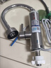 美菱（MeiLing）電熱水龍頭不銹鋼快速加熱廚房小廚寶家用即熱式電熱水器下進(jìn)水冷熱兩用贈漏保MF-D314 曬單實(shí)拍圖
