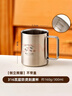 onlycook316不銹鋼杯水杯子 兒童寶寶口杯牛奶杯早餐杯 無(wú)蓋熊貓300ml 曬單實(shí)拍圖