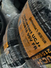 德國馬牌（Continental）汽車(chē)輪胎215/60R16 95V FR UCJ+ 適配大眾 帕薩/帕薩特/邁騰/天籟 曬單實(shí)拍圖