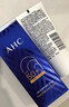 AHC【小藍瓶2.0升級款】防曬霜75ml防紫外線(xiàn)敏感肌節日禮物送女友 曬單實(shí)拍圖