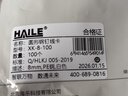 HAILE固線(xiàn)釘線(xiàn)卡墻釘8mm 網(wǎng)線(xiàn)釘子電話(huà)線(xiàn)圓形鋼釘網(wǎng)線(xiàn)布線(xiàn)家裝扣釘 100只裝 XK-8-100 曬單實(shí)拍圖