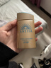 安熱沙（Anessa）防曬霜小金瓶60ml 安耐曬防曬霜王嘉爾同款 生日禮物男女通用 曬單實(shí)拍圖