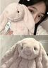 Jellycat害羞乳白色邦尼兔動(dòng)物毛絨玩偶安撫玩偶娃娃送禮生日禮物 花布胭脂粉色邦尼兔（徹蕊） Medium 曬單實(shí)拍圖