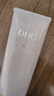 DHC橄欖氨基酸型保濕潔面乳150g 清潔溫和舒緩去角質(zhì)控油保濕男女 曬單實(shí)拍圖