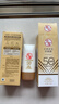 大寶水感多效防曬露50g*2 SPF50+高倍防曬霜防水防汗男女護膚 曬單實(shí)拍圖