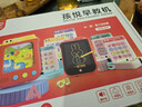孩悅 智能早教學(xué)習機大禮盒學(xué)前啟蒙中英文有聲學(xué)習充電版插卡點(diǎn)讀機兒歌早教呆液晶手寫(xiě)板故事機開(kāi)學(xué)季寒暑假課外閱讀周歲禮物圣誕禮物  寒假暑假推薦必讀書(shū) 點(diǎn)讀書(shū) 發(fā)聲書(shū) 有聲書(shū) 早教發(fā)聲書(shū)  曬單實(shí)拍圖