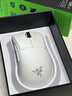 雷蛇（Razer）煉獄蝰蛇V3pro專(zhuān)業(yè)版無(wú)線(xiàn)鼠標 電競游戲 輕量化  人體工學(xué) 白色(贈防滑貼+Type-C充電接口) 曬單實(shí)拍圖
