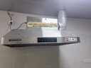 志高（CHIGO）商用油煙機凈化一體機大功率抽油煙機餐飲廚房飯店不銹鋼大吸力農村柴火土灶排油煙罩 CXW-B12002S 曬單實(shí)拍圖