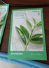 悅詩(shī)風(fēng)吟（innisfree）鮮萃肌活面膜[蘆薈]10片保濕補水舒緩改善暗沉送女友禮物 曬單實(shí)拍圖