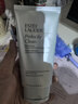 雅詩(shī)蘭黛凈瑩潤澤潔面霜150ml洗面奶女深層清潔護膚品化妝品禮盒生日禮物 曬單實(shí)拍圖