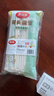 美麗雅 吸管一次性獨立包裝100只奶茶果汁酸奶食品塑料長(cháng)軟管孕婦兒童 曬單實(shí)拍圖