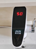 奧克斯（AUX）電熱水龍頭變頻恒溫衛浴面盆冷熱兩用衛生間智能數顯速熱快熱廚房寶即熱式電熱水器下進(jìn)水WT1X3 曬單實(shí)拍圖