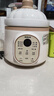 泊仕菱多功能微壓嬰兒輔食鍋全自動(dòng)煮粥煲湯熬米油寶寶陶瓷電燉鍋 1.2L 【四階段喂養】-升級微壓米油款 曬單實(shí)拍圖