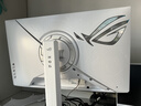 華碩ROG XG27ACMEG-W 27英寸顯示器2K電競顯示器2K 240Hz超頻260Hz HDR400 G-Sync 0.3ms響應 HDMI 2.1 曬單實(shí)拍圖