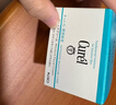 珂潤（Curel）滋潤乳霜40g 面霜補水保濕霜敏感肌適用成毅代言 曬單實(shí)拍圖