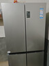 海爾（Haier）「家宴系列」465L十字門(mén)母嬰冰箱風(fēng)冷無(wú)霜一級能效抗菌凈味BCD-465WGHTDE9S9家電國家補貼 曬單實(shí)拍圖