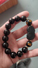 金石靈天然黑曜石手串貔貅手鏈男士平安符八卦瑪瑙本命年送男生長(cháng)輩禮物 曬單實(shí)拍圖