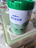 君樂(lè )寶(JUNLEBAO) 樂(lè )臻1段 嬰兒配方奶粉(0-6個(gè)月齡)800g 曬單實(shí)拍圖