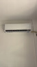 格力空調3匹掛機 涼之源 新一級能效變頻臥室客廳省電節能省電掛機KFR-72GW/(72557)FNhAa-B1(WIFI) 曬單實(shí)拍圖