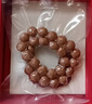 今夕尼泊爾鳳眼菩提子手串男手持文玩把件佛珠念珠女 13-14mm手持27顆 曬單實(shí)拍圖