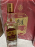 五糧液 尖莊大光優(yōu)級酒濃香型白酒 50度500mL*12 原箱官方授權 酒廠(chǎng)直供 曬單實(shí)拍圖