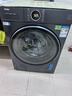 海爾（Haier）【年度機皇云溪4.0】77E滾筒洗衣機全自動(dòng)直驅精華洗2.0超薄平嵌羊毛綠標認證以舊換新補貼 77E直驅精華洗2.0+1.21超高洗凈比 單洗 曬單實(shí)拍圖