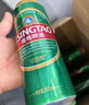 青島啤酒（TsingTao）經(jīng)典拉格 550ml*18聽(tīng) 加量不加價(jià) 整箱裝 曬單實(shí)拍圖