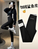 浪莎加厚鯊魚(yú)褲女打底褲秋冬高腰收腹面料400g加絨外穿緊身褲 曬單實(shí)拍圖