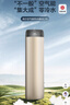 海爾（Haier）【零冷水BE7R】空氣能熱水器200升家用電輔一級能效熱泵 家電補貼以舊換新上門(mén)安裝（4~6人） 曬單實(shí)拍圖