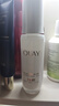 玉蘭油（OLAY）全新水光小白瓶50ml美白精華液抗糖提亮護膚品生日禮物送女生 曬單實(shí)拍圖