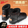 回力官方棉鞋冬季男加絨加厚雪地靴男款皮面保暖一腳蹬老人鞋子男款 黑色【加絨加厚 皮面保暖】 42 曬單實(shí)拍圖