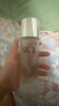 SK-II清瑩嫩膚露160ml爽膚水護膚品水乳套裝禮盒sk2化妝品全套生日禮物 曬單實(shí)拍圖