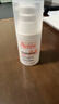 雅漾（Avene）【重磅新品】專(zhuān)研特護精華乳30ml 舒緩修紅精華修護屏障 敏肌面部 曬單實(shí)拍圖