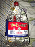 紅星二鍋頭 大桶 清香型白酒 52度 5L 大桶裝 純糧口糧酒 曬單實(shí)拍圖