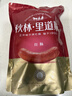 秋林里道斯中華老字號 哈爾濱紅腸1.1kg/袋 量販裝 東北特產(chǎn) 休閑零食 曬單實(shí)拍圖