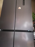 新飛533L十字門(mén)主動(dòng)凈味移動(dòng)制冰艙一級風(fēng)冷無(wú)霜大容量雙變頻電腦智控冰箱BCD-533WK8A國家補貼 曬單實(shí)拍圖