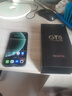 真我GT8 OPPO 驍龍8至尊版 大內存性?xún)r(jià)比 電競獨顯芯片 2K 144Hz高刷直屏  學(xué)生手機16+512綠 曬單實(shí)拍圖