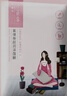 百雀羚小雀幸緊彈新顏潤澤面膜10片品質(zhì)國貨生日禮物送女友 曬單實(shí)拍圖