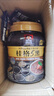 桂格（QUAKER）5黑混合即食燕麥片860克 添加黑芝麻 零添加白砂糖 曬單實(shí)拍圖