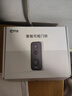 喬安（JOOAN）400萬(wàn)可視門(mén)鈴電子防盜AI智能貓眼監控入戶(hù)門(mén)口攝像頭家用手機無(wú)線(xiàn)遠程可視通話(huà)超長(cháng)續航 曬單實(shí)拍圖