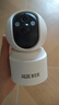 奧克斯無(wú)線(xiàn)電池家用免插電攝像頭手機遠程監控器360度無(wú)死角帶全彩夜視全景室內外家庭樓道門(mén)口語(yǔ)音通話(huà) 曬單實(shí)拍圖