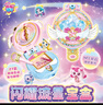 奇妙萌可閃耀流星寶盒可拍照充電小女孩兒童生日禮物潮玩玩具 曬單實(shí)拍圖