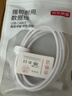 京東京造Type-c數據線(xiàn)6A超級快充100W/88W/66W/40W華為榮耀充電線(xiàn)適用小米安卓手機平板Pura80/Mate70/60 曬單實(shí)拍圖