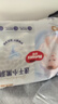 好奇（Huggies）金裝拉拉褲XXXL26*4(17kg以上) 曬單實(shí)拍圖