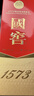 瀘州老窖 國窖1573 濃香型白酒 38度 500ml 經(jīng)典裝單瓶 低度自飲 婚宴送禮 曬單實(shí)拍圖