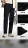 安踏運動(dòng)長(cháng)褲男夏季直筒針織跑步長(cháng)褲子男常規版型平口休閑運動(dòng)褲 曬單實(shí)拍圖